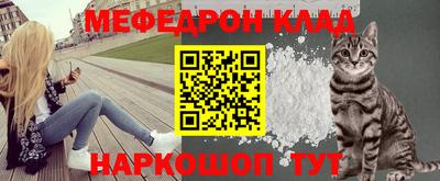 амф Бугуруслан