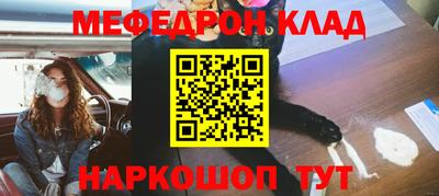 ешки Бузулук