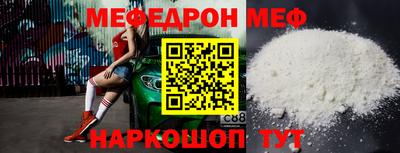 сатива Будённовск