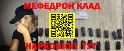 сатива Будённовск