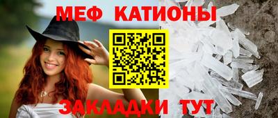 ешки Бузулук