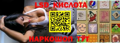 амф Бугуруслан