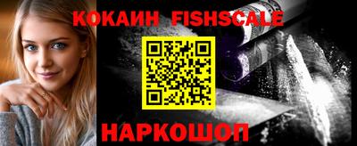 амф Бугуруслан
