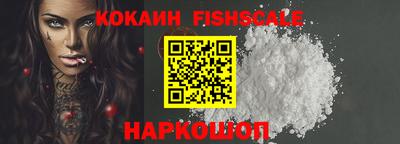 амф Бугуруслан