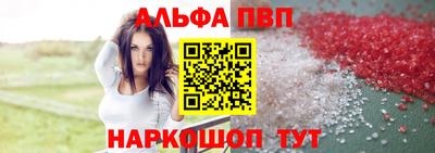 сатива Будённовск