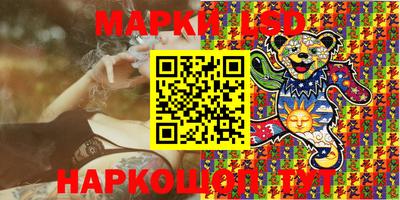 амф Бугуруслан