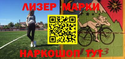 ешки Бузулук