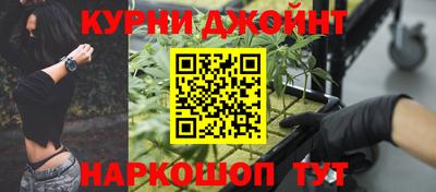 амф Бугуруслан