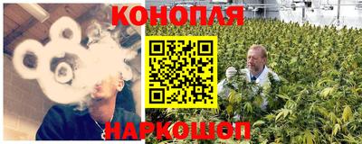 ешки Бузулук