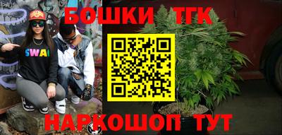 ешки Бузулук