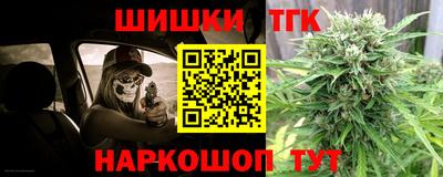 амф Бугуруслан