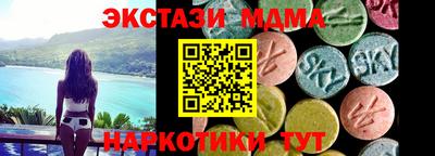 ешки Бузулук