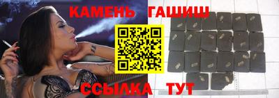 сатива Будённовск