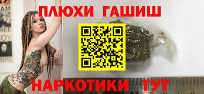 амф Бугуруслан