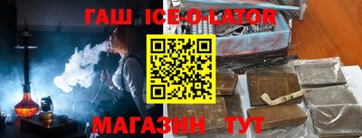 ешки Бузулук
