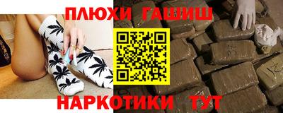 амф Бугуруслан