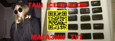 ешки Бузулук