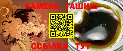 сатива Будённовск