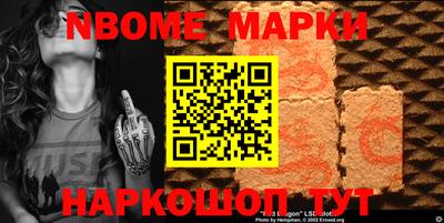 амф Бугуруслан
