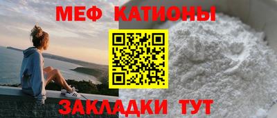 ешки Бузулук