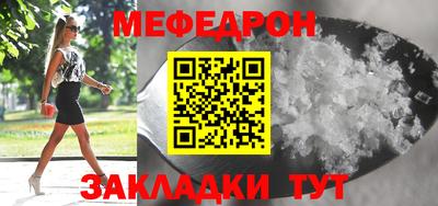 амфетамин Кандалакша
