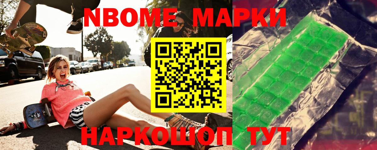ЛСД экстази ecstasy  Вход с VPN  Карачаевск  ЛСД экстази кислота 