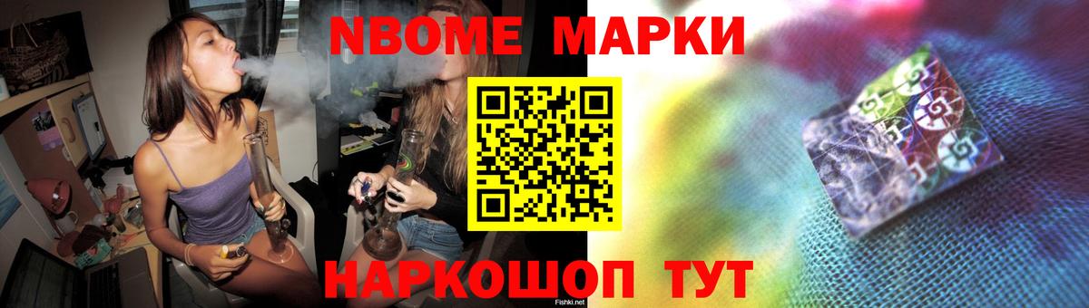 LSD-25 экстази ecstasy Карачаевск