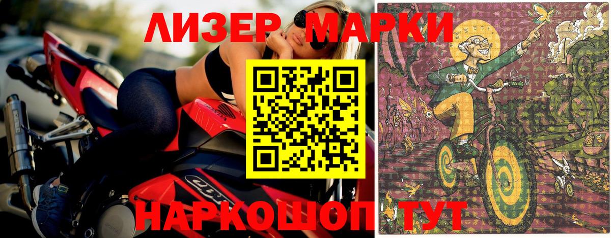 Бошки Шишки  Вход с VPN  Гашиш  Цена  Карачаевск  Меф  